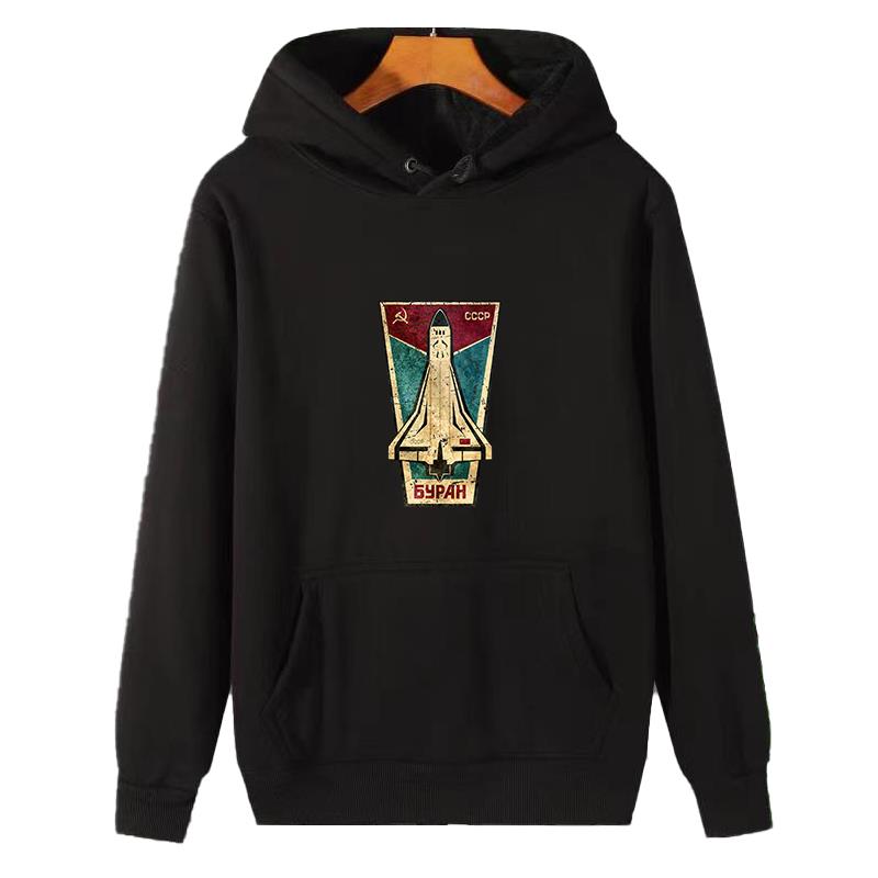 Winter Clothing Essentials For Men - Felpa con Cappuccio Grafica Navetta Spaziale