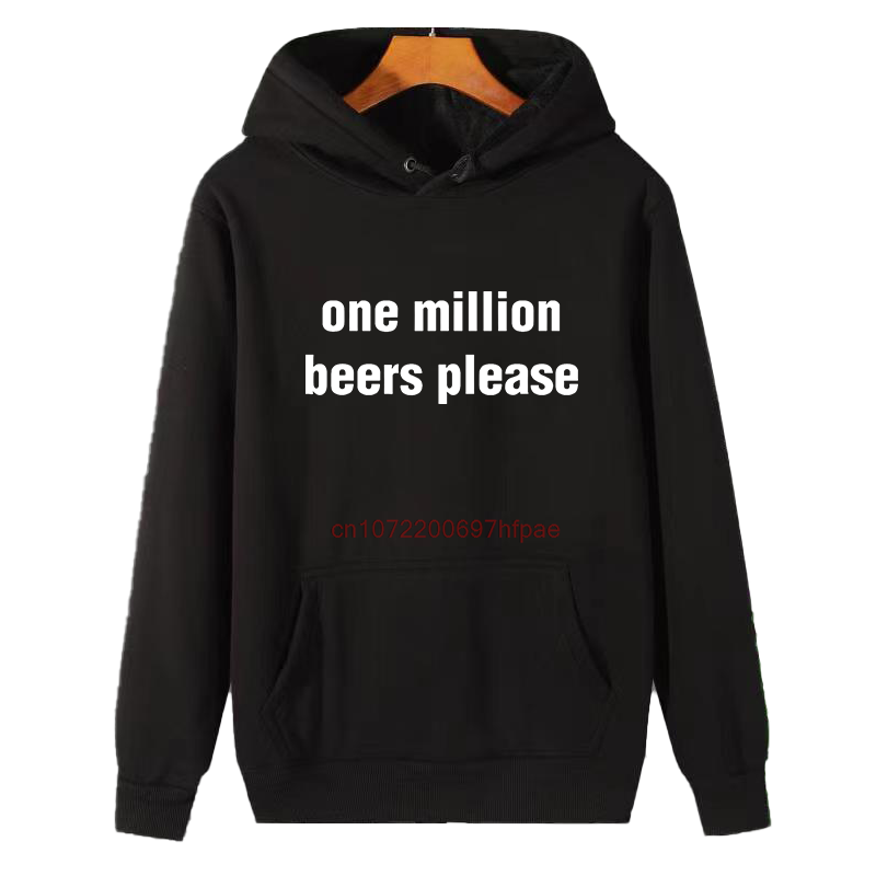 Winter Clothing Essentials For Men - One Million Beers Please Felpe con