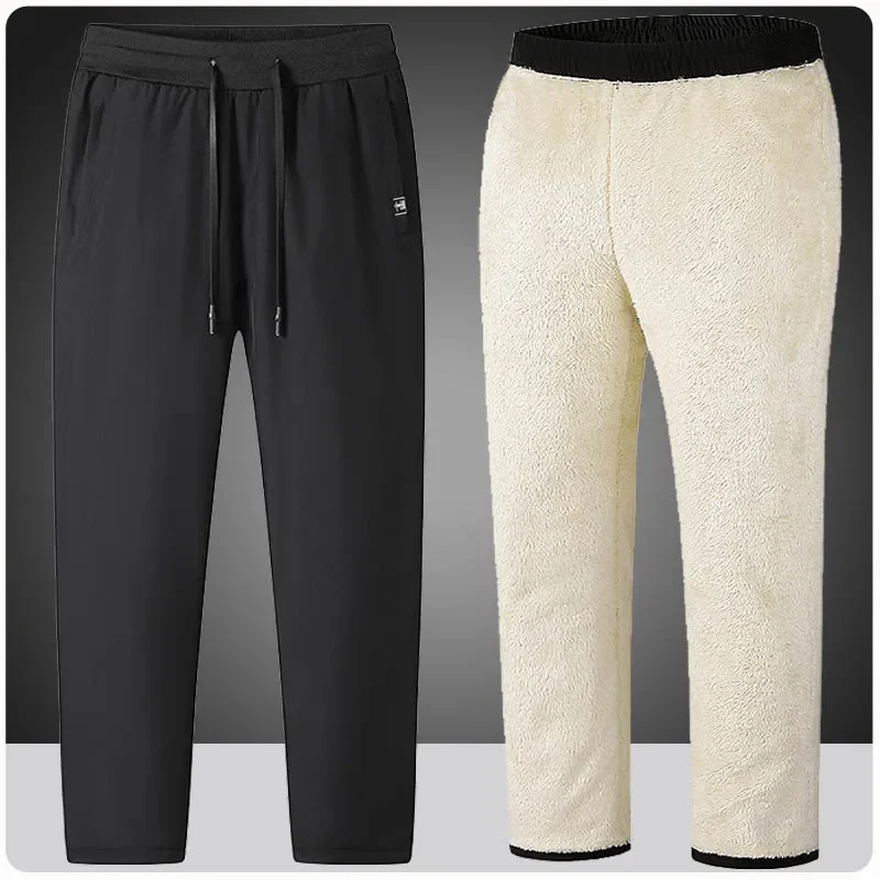 Winter Clothing Activity - Plus Size 7XL 8XL pantaloni invernali