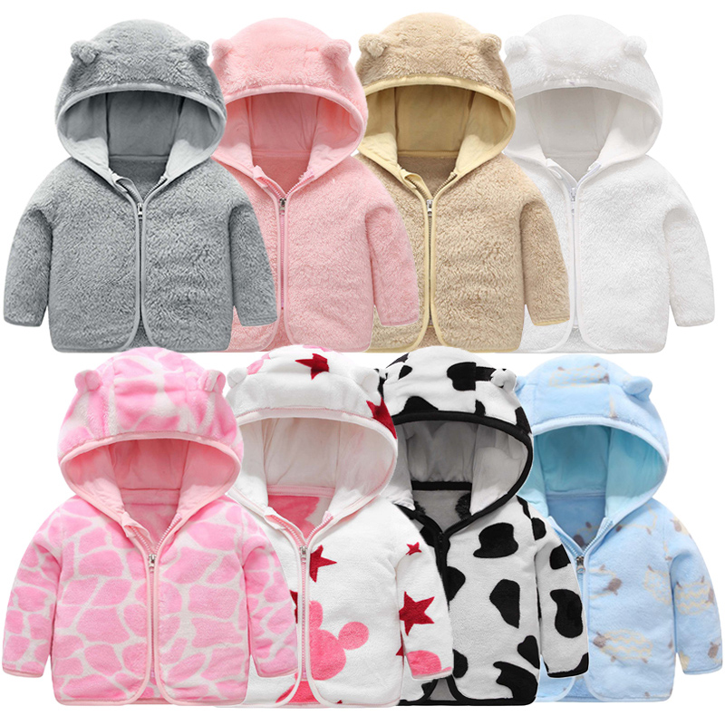 Winter Clothing Activity - Giacca in flanella per bambini Autunno