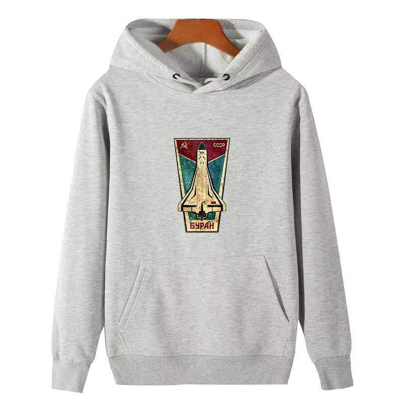 Felpa con Cappuccio Grafica Na - Winter Clothing Essentials For Men recensione e prezzo