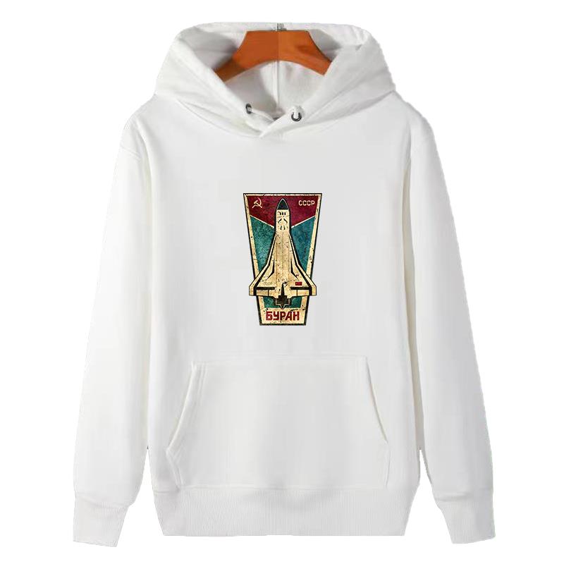 Felpa con Cappuccio Grafica Na - Winter Clothing Essentials For Men recensione e prezzo