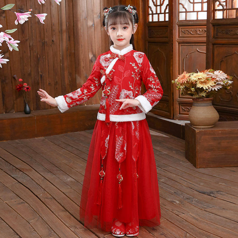 2024 bambini autunno inverno H - Winter Clothing Baby Girl recensione e prezzo