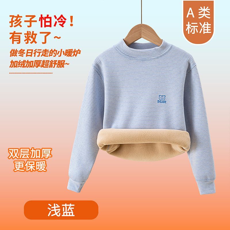Intimo Termico per Bambini, Ab - Winter Clothing Baby Girl recensione e prezzo