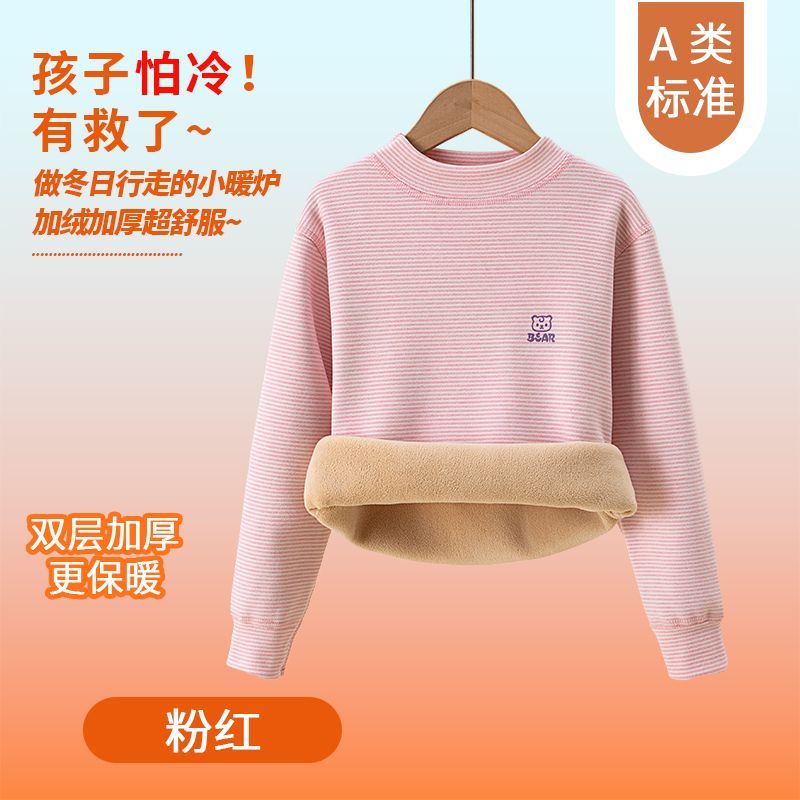 Intimo Termico per Bambini, Ab - Winter Clothing Baby Girl recensione e prezzo