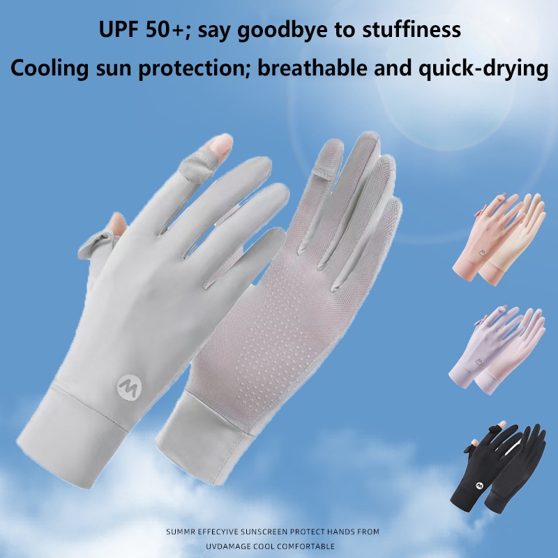 Guanti Traspiranti in Seta Ghi - Knit Glove Touch Screen recensione e prezzo