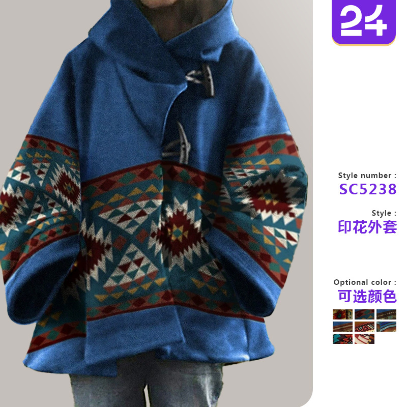Cappotto da donna 2026 casual  - Winter Clothing Colors 2026 recensione e prezzo