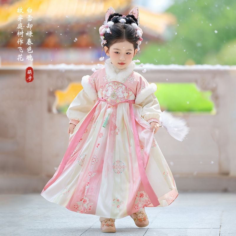 2025 Ragazze Fata Hanfu Bambin - Winter Clothing Baby Girl recensione e prezzo
