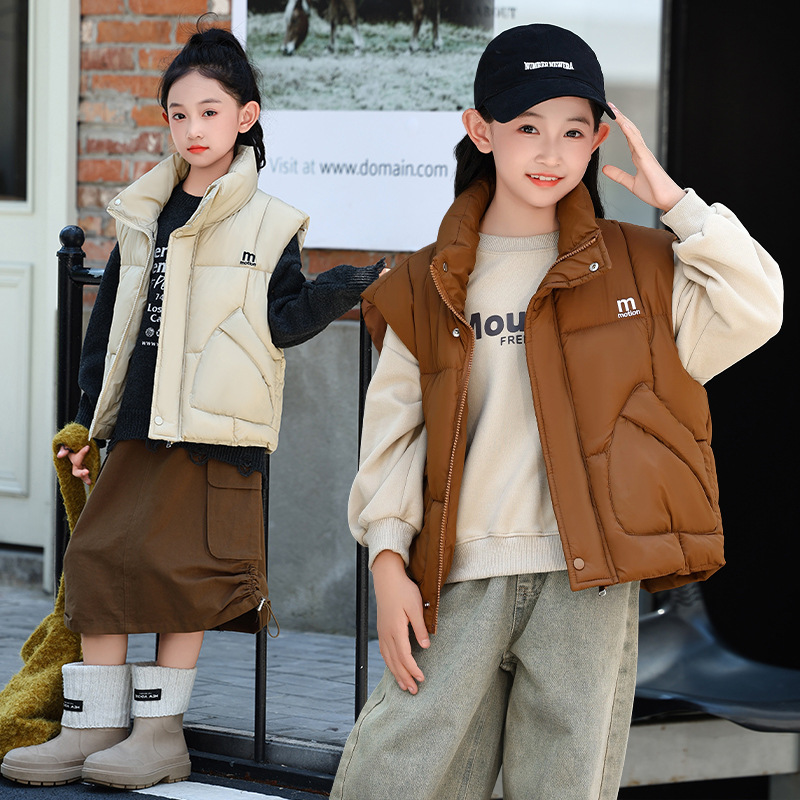 Gilet per ragazze 2025 Autunno - Winter Clothing Activity recensione e prezzo