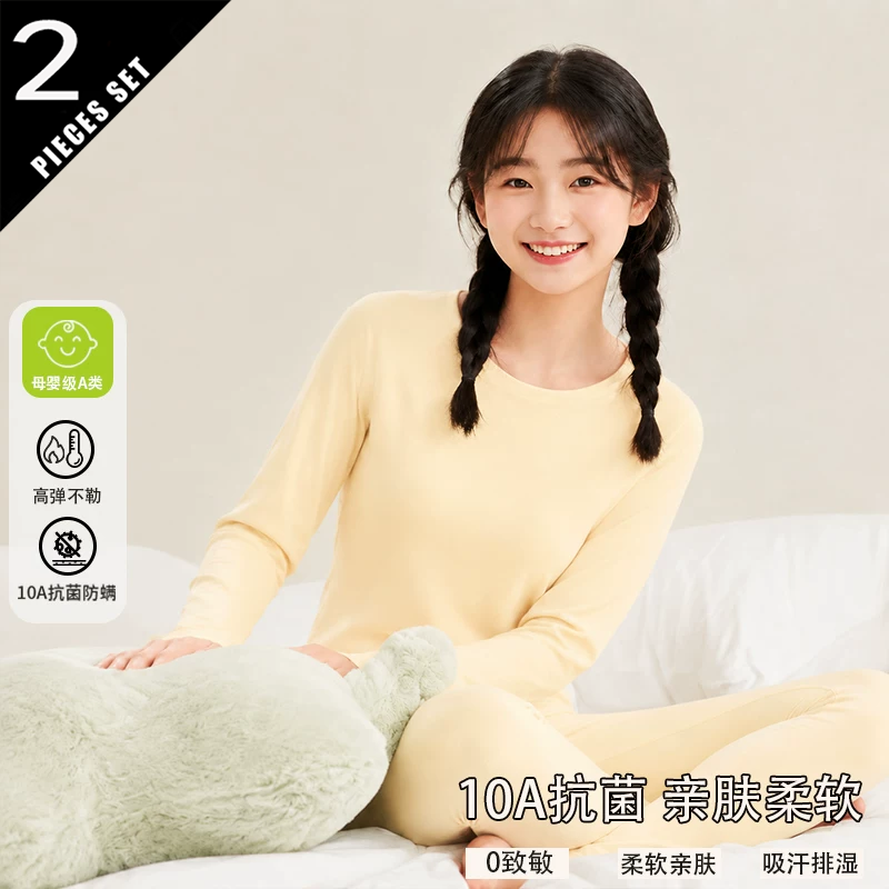 2026 Set di Biancheria Intima  - Winter Clothing Colors 2026 recensione e prezzo