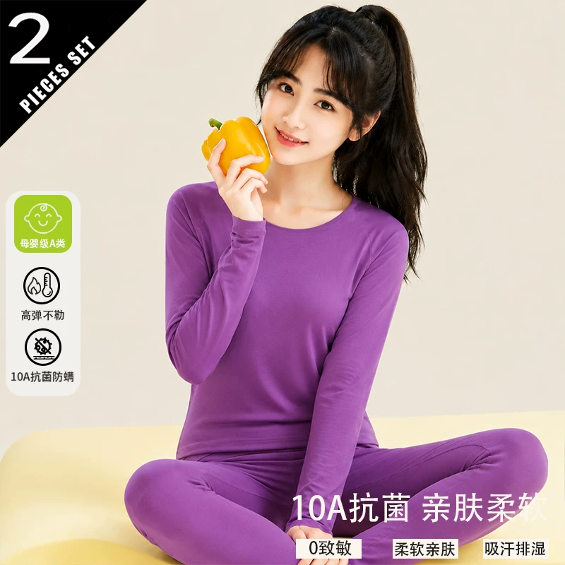 2026 Set di Biancheria Intima  - Winter Clothing Colors 2026 recensione e prezzo