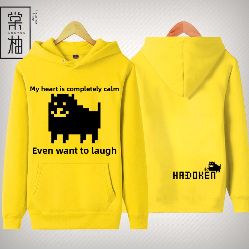 Felpa con Cappuccio Creative U - Winter Clothing Meme recensione e prezzo