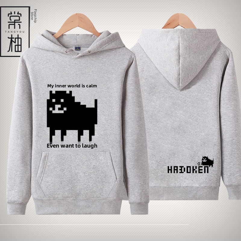 Felpa con Cappuccio Creative U - Winter Clothing Meme recensione e prezzo
