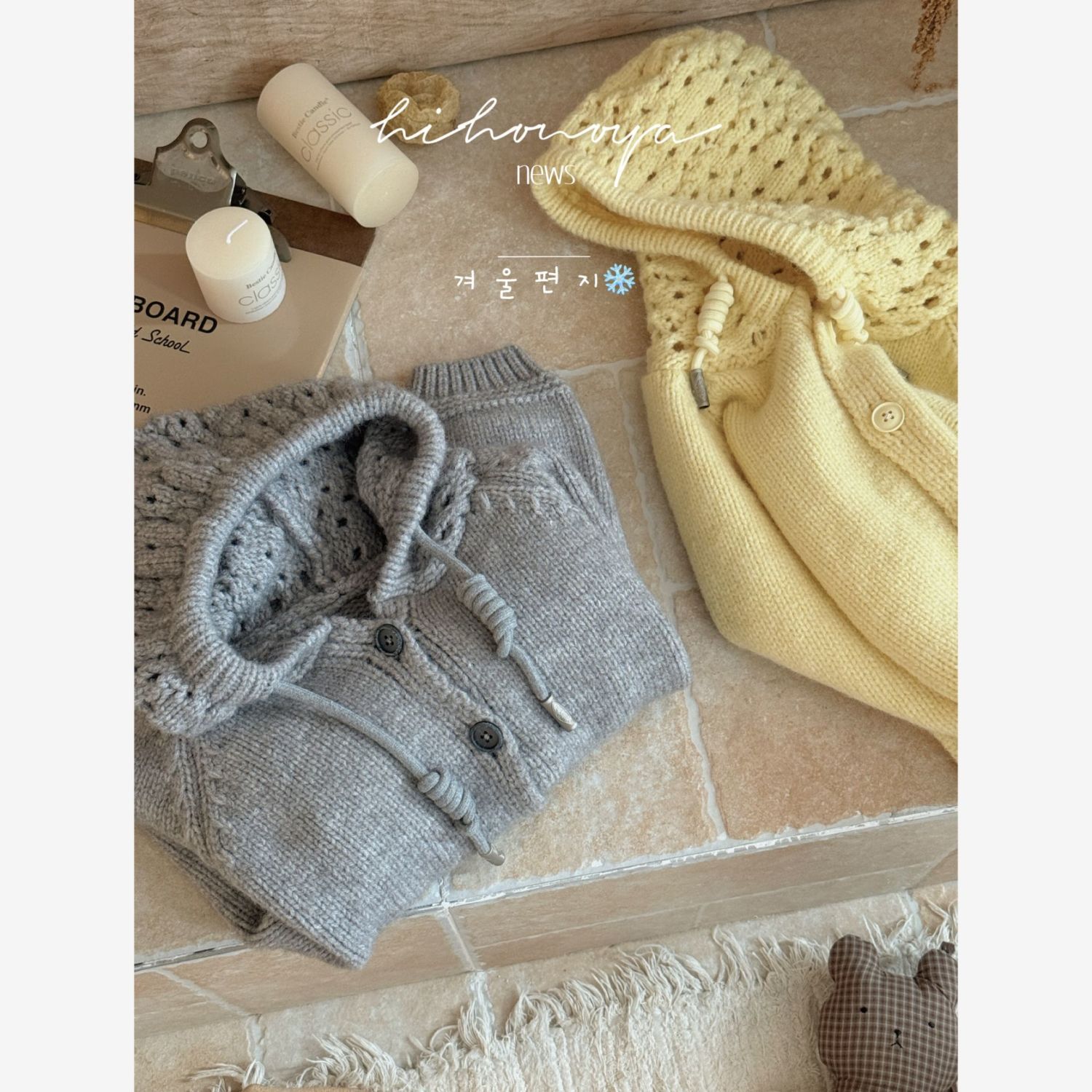 Abbigliamento per bambini Raga - Winter Clothing Baby Girl recensione e prezzo
